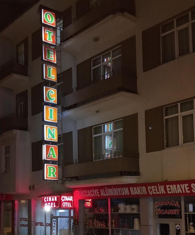 Otel Cinar Erzurum Eksteriør billede