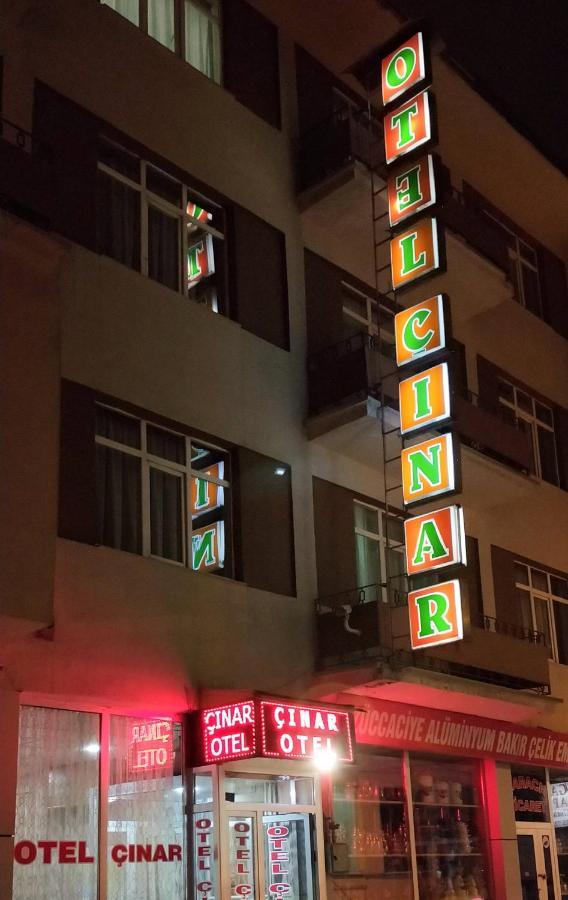 Otel Cinar Erzurum Eksteriør billede